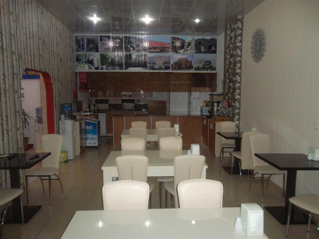 Konak Hotel Mut Экстерьер фото